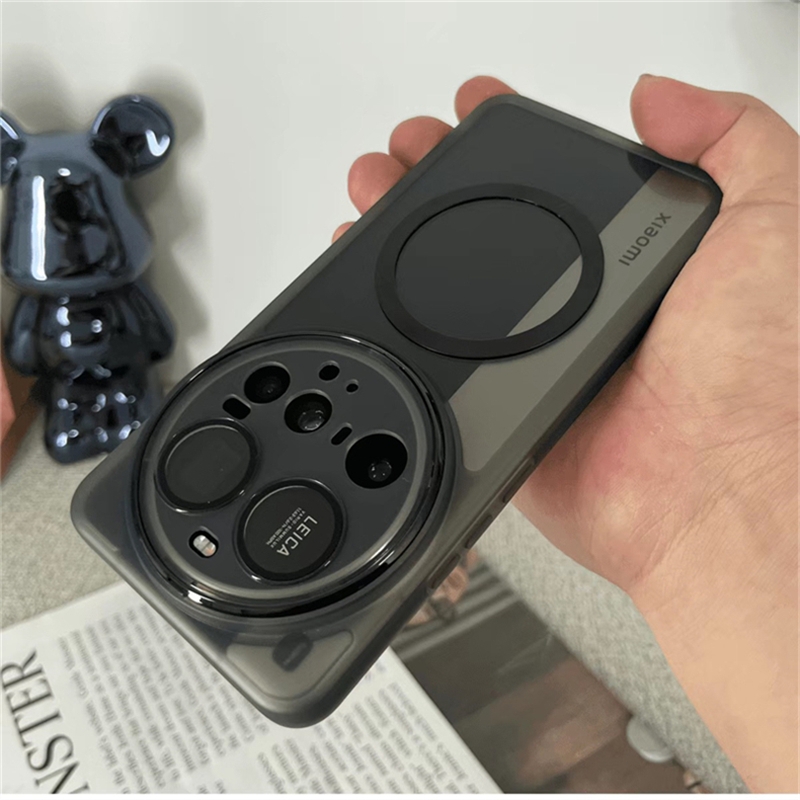 Photography Xiaomi 15 Ultra - Funda magnética para Xiaomi 17 Ultra
