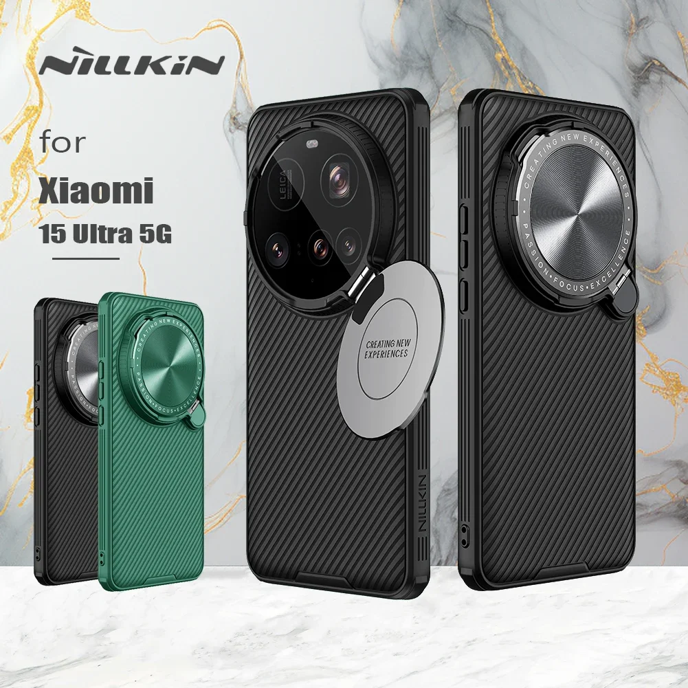 Photography Xiaomi 15 Ultra - Nillkin para Xiaomi 15 Ultra 5G
