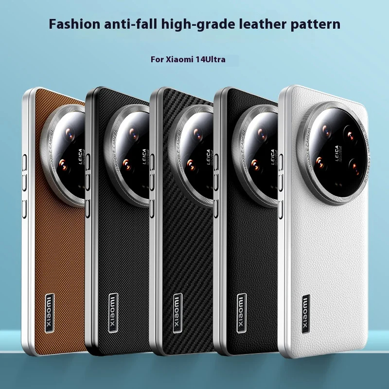 Photography Xiaomi 15 Ultra - Funda de cuero de lujo para