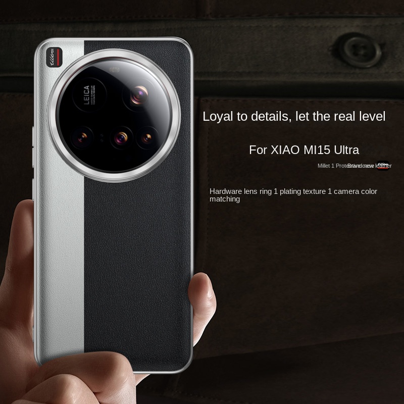 Photography Xiaomi 15 Ultra - Para Xiaomi Mi 15 Ultra funda