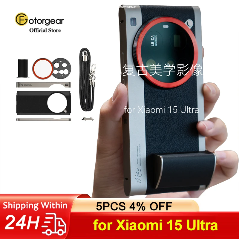 Photography Xiaomi 15 Ultra - Fotorgear Funda de teléfono clásica retro