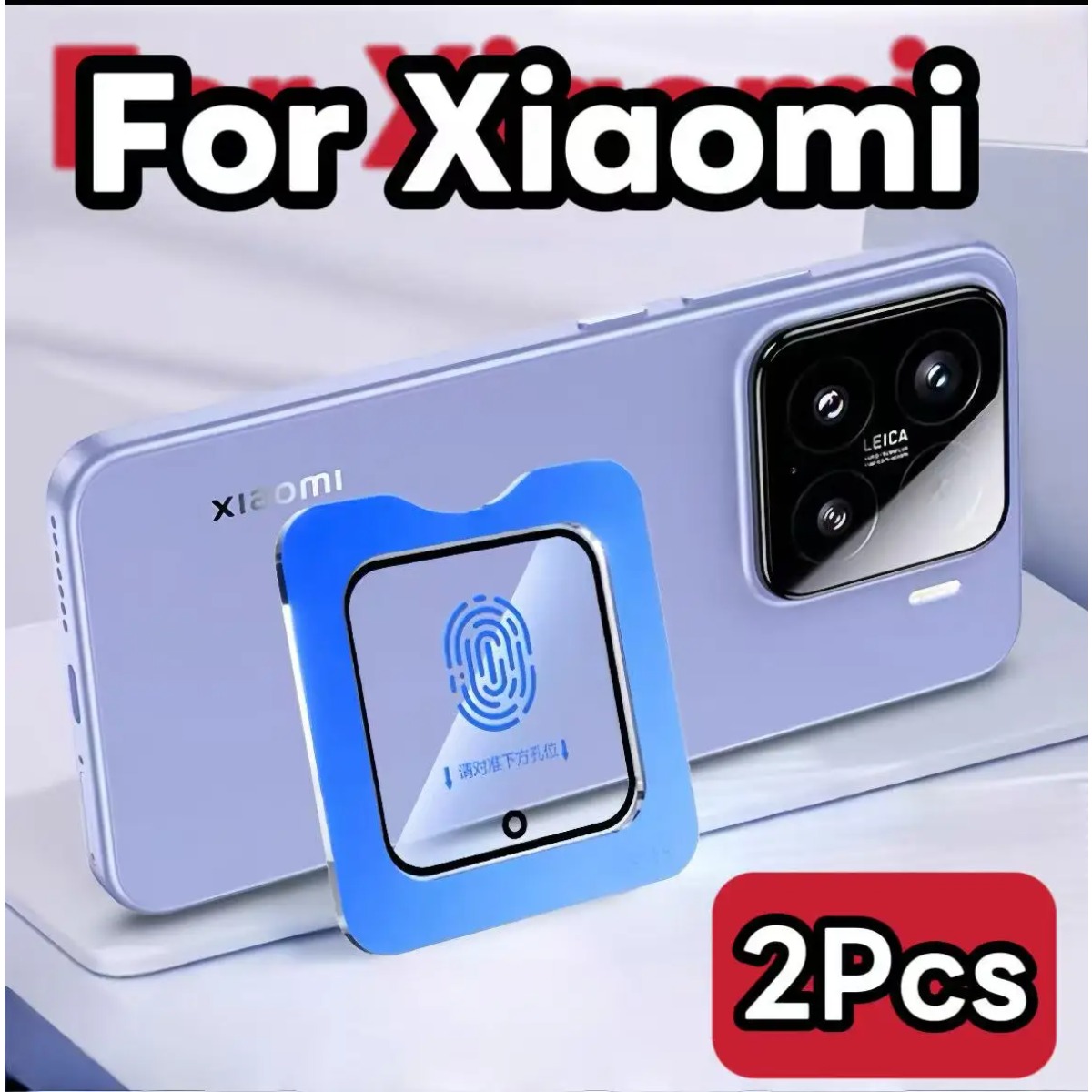 Photography Xiaomi 15 Ultra - Protector de película para cámara trasera