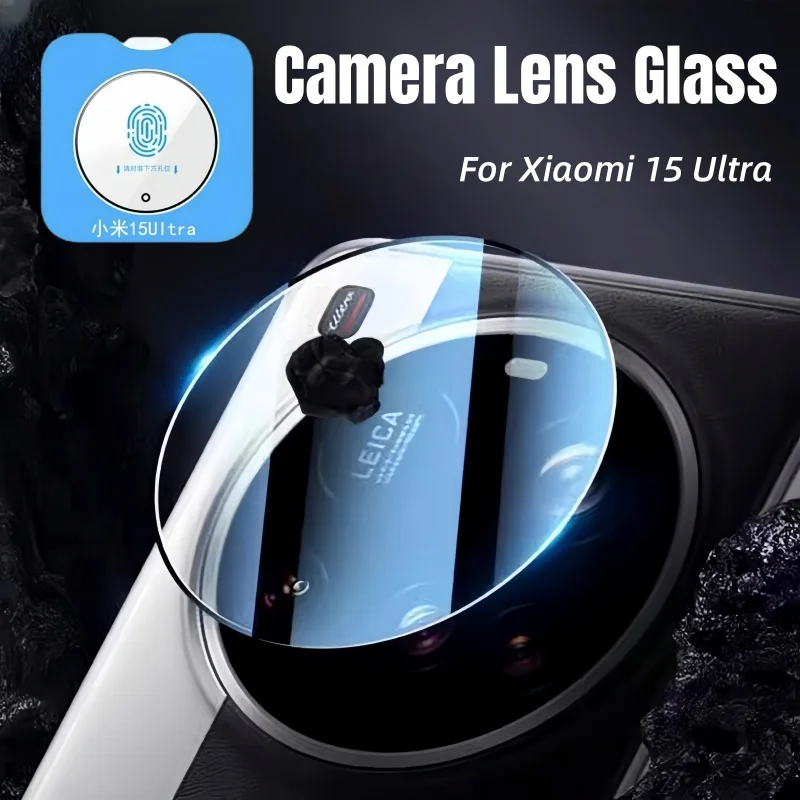 Protector de lente de cámara d - Photography Xiaomi 15 Ultra reseña y precio