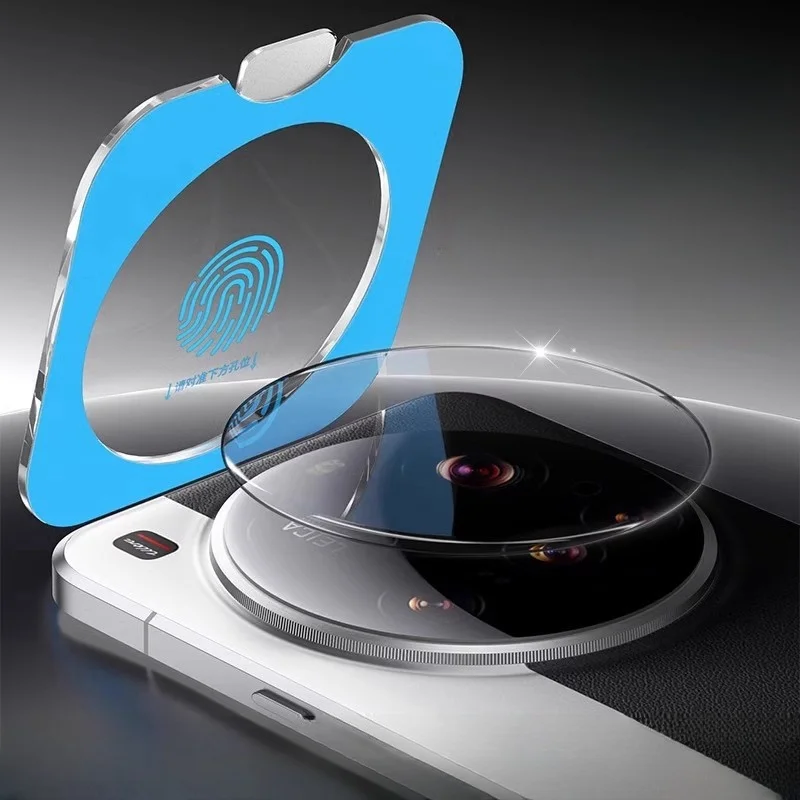 Protector de lente de cámara d - Photography Xiaomi 15 Ultra reseña y precio