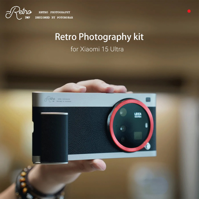 Fotorgear Funda de teléfono cl - Photography Xiaomi 15 Ultra reseña y precio