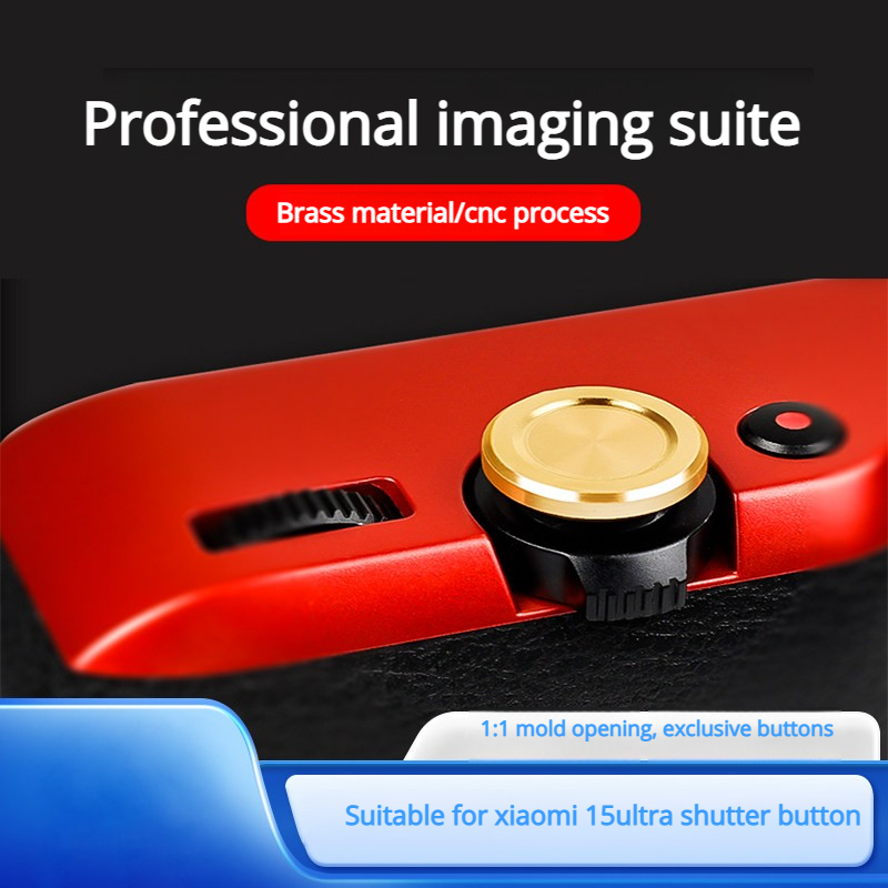 Adecuado para Xiaomi 15 Ultra  - Photography Xiaomi 15 Ultra reseña y precio