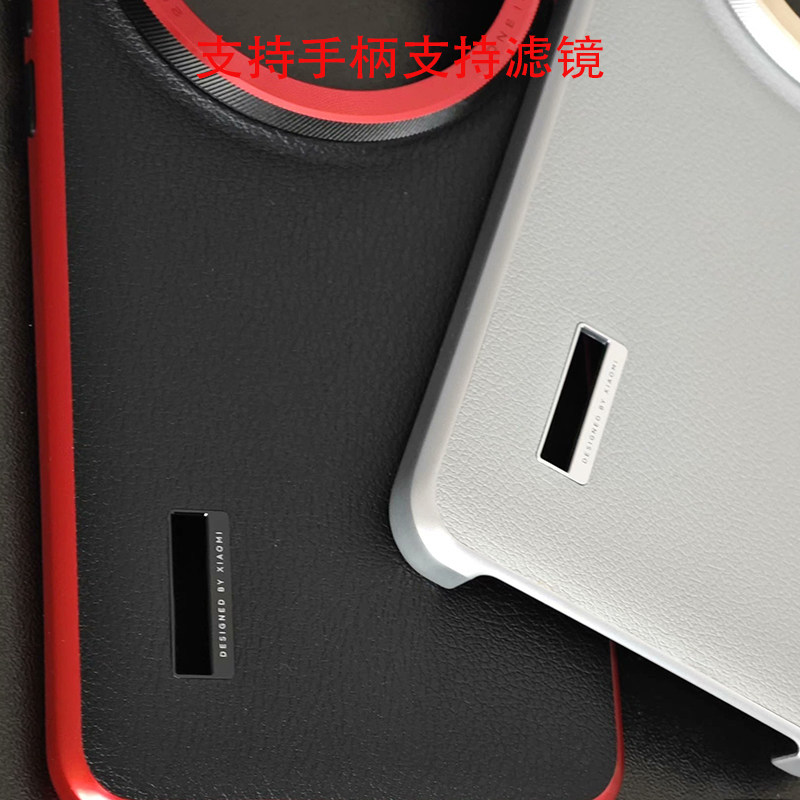 Kit de fotografía original con - Photography Xiaomi 15 Ultra reseña y precio